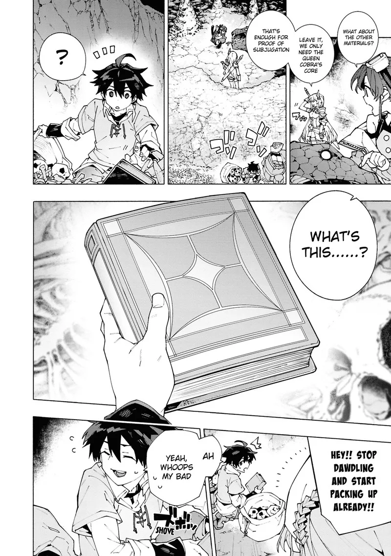 S-Class Boukensha ga Ayumu Michi ~Tsuihou Sareta Shounen wa Shin no Nouryoku "Buki Master" de Sekai Saikyou ni Itaru~ Chapter 1.2 page 1