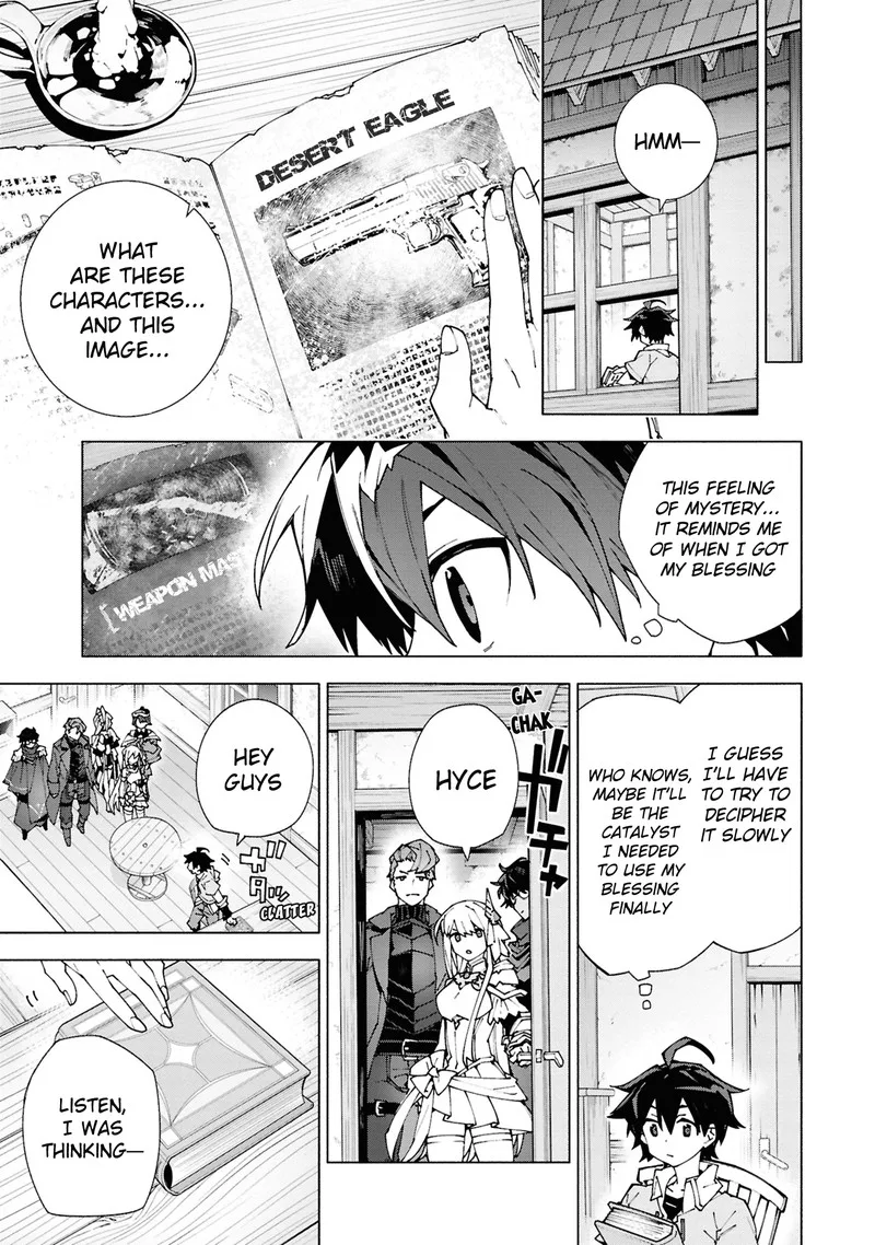 S-Class Boukensha ga Ayumu Michi ~Tsuihou Sareta Shounen wa Shin no Nouryoku "Buki Master" de Sekai Saikyou ni Itaru~ Chapter 1.2 page 2