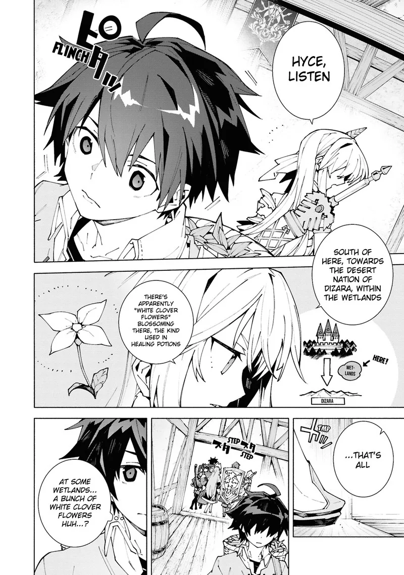 S-Class Boukensha ga Ayumu Michi ~Tsuihou Sareta Shounen wa Shin no Nouryoku "Buki Master" de Sekai Saikyou ni Itaru~ Chapter 1.2 page 13