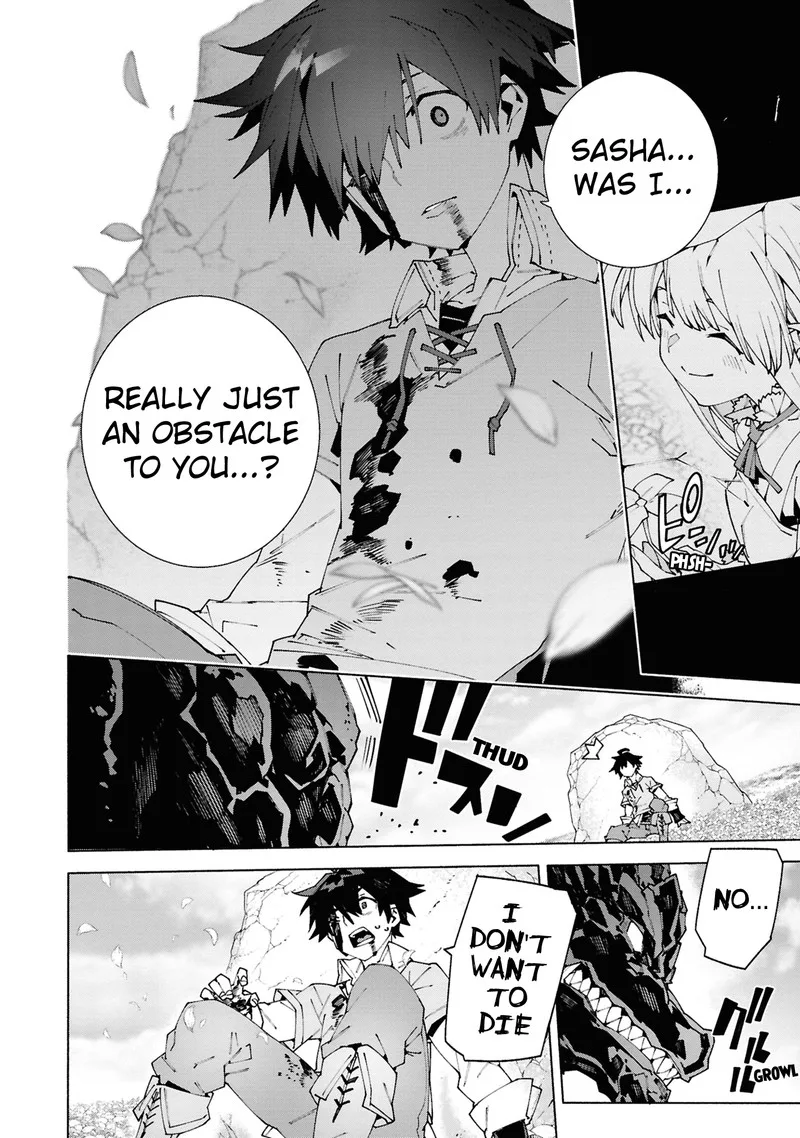 S-Class Boukensha ga Ayumu Michi ~Tsuihou Sareta Shounen wa Shin no Nouryoku "Buki Master" de Sekai Saikyou ni Itaru~ Chapter 1.3 page 4