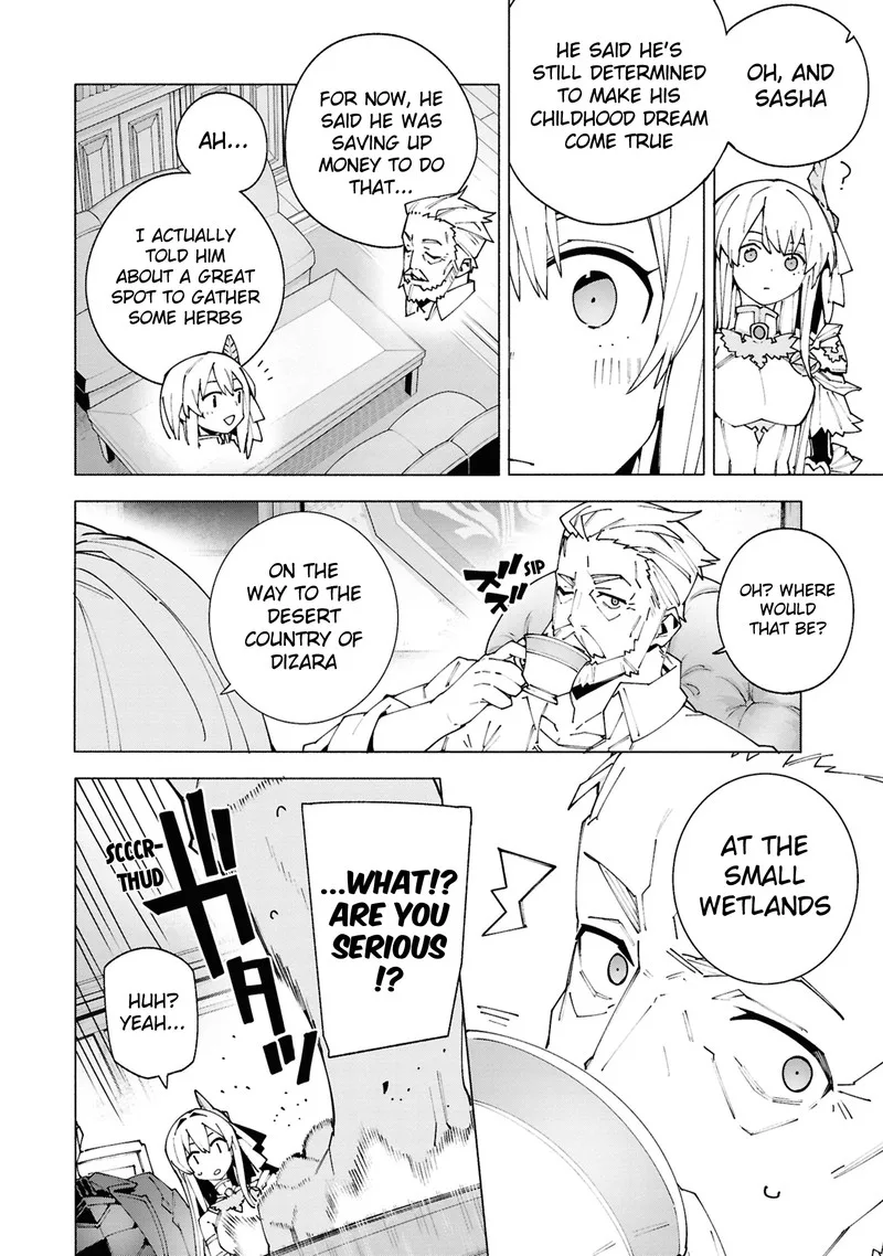 S-Class Boukensha ga Ayumu Michi ~Tsuihou Sareta Shounen wa Shin no Nouryoku "Buki Master" de Sekai Saikyou ni Itaru~ Chapter 1.3 page 13