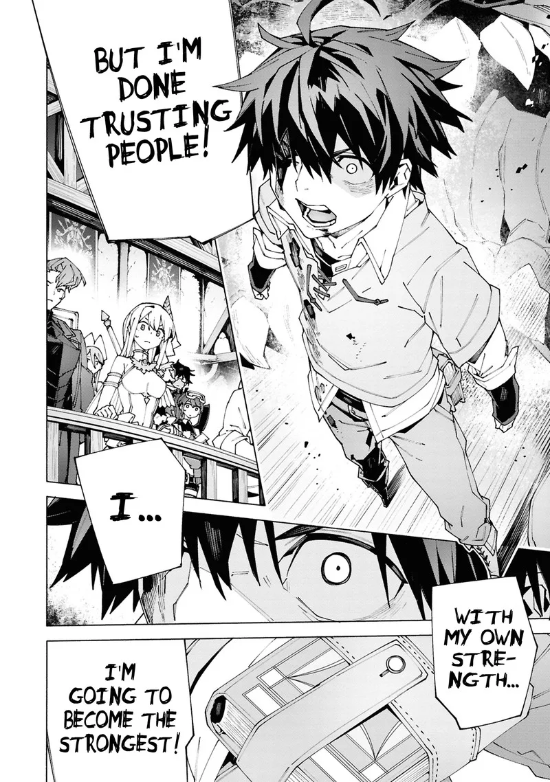 S-Class Boukensha ga Ayumu Michi ~Tsuihou Sareta Shounen wa Shin no Nouryoku "Buki Master" de Sekai Saikyou ni Itaru~ Chapter 1.3 page 17