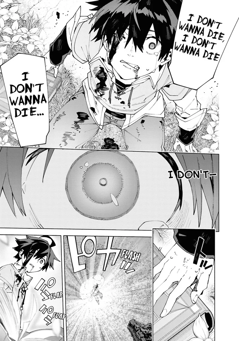 S-Class Boukensha ga Ayumu Michi ~Tsuihou Sareta Shounen wa Shin no Nouryoku "Buki Master" de Sekai Saikyou ni Itaru~ Chapter 1.3 page 5