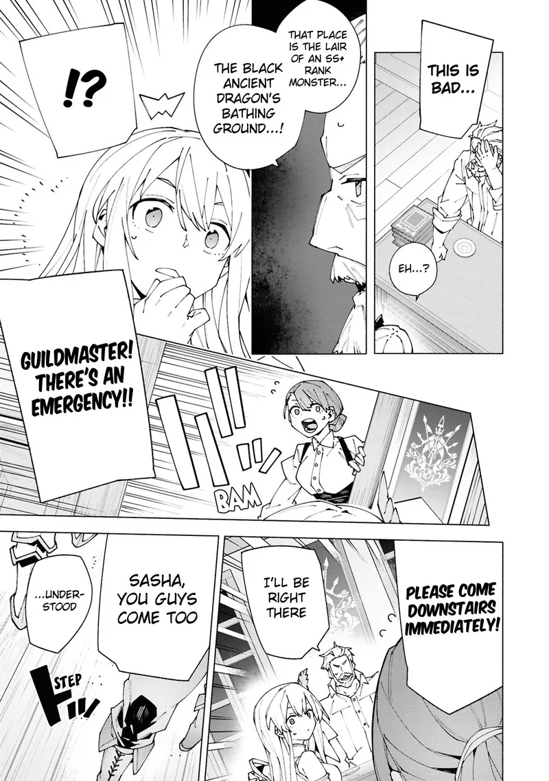 S-Class Boukensha ga Ayumu Michi ~Tsuihou Sareta Shounen wa Shin no Nouryoku "Buki Master" de Sekai Saikyou ni Itaru~ Chapter 1.3 page 14