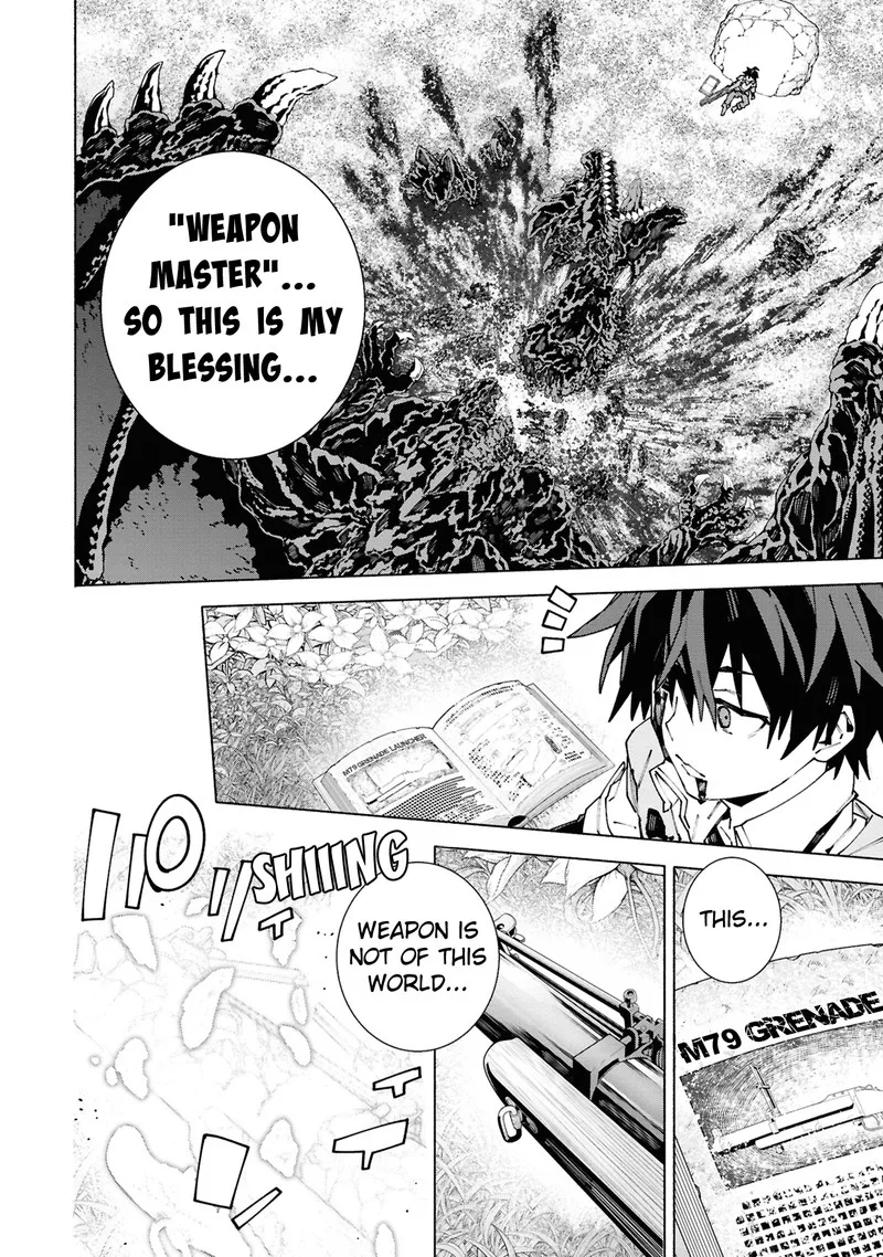 S-Class Boukensha ga Ayumu Michi ~Tsuihou Sareta Shounen wa Shin no Nouryoku "Buki Master" de Sekai Saikyou ni Itaru~ Chapter 1.3 page 9