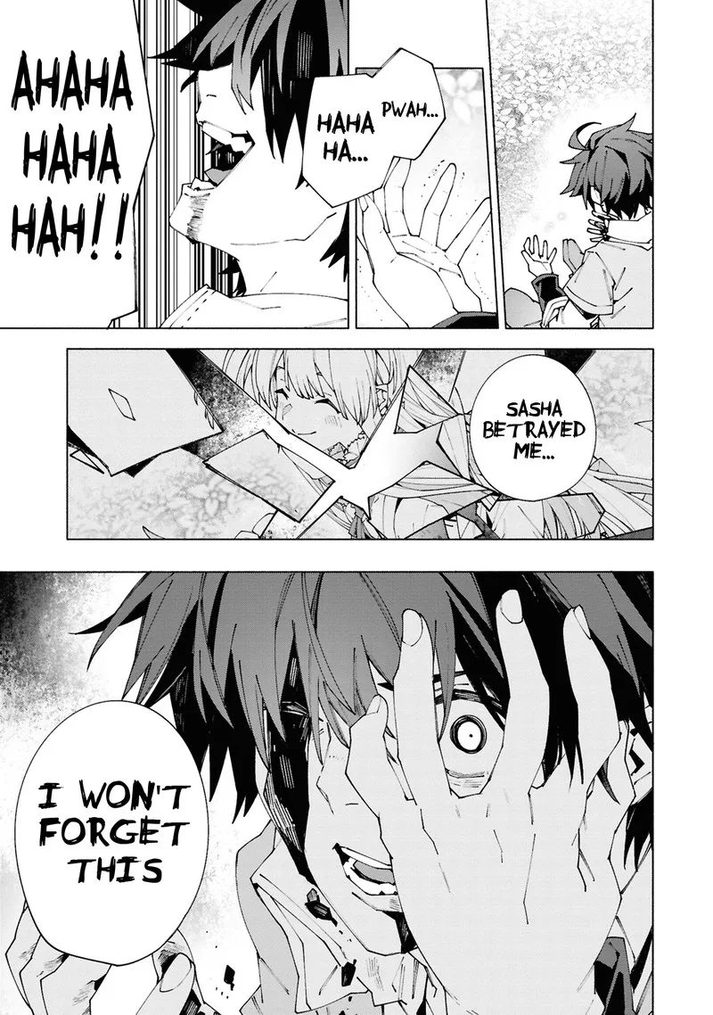 S-Class Boukensha ga Ayumu Michi ~Tsuihou Sareta Shounen wa Shin no Nouryoku "Buki Master" de Sekai Saikyou ni Itaru~ Chapter 1.3 page 10
