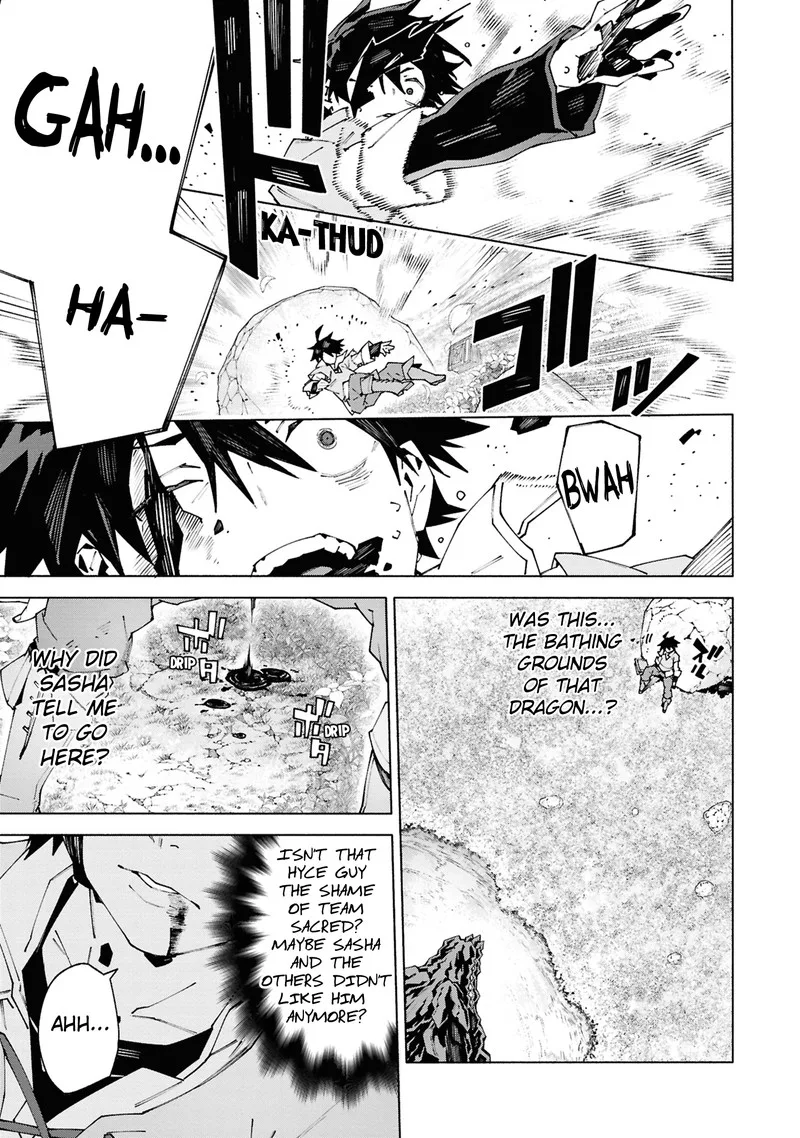S-Class Boukensha ga Ayumu Michi ~Tsuihou Sareta Shounen wa Shin no Nouryoku "Buki Master" de Sekai Saikyou ni Itaru~ Chapter 1.3 page 3