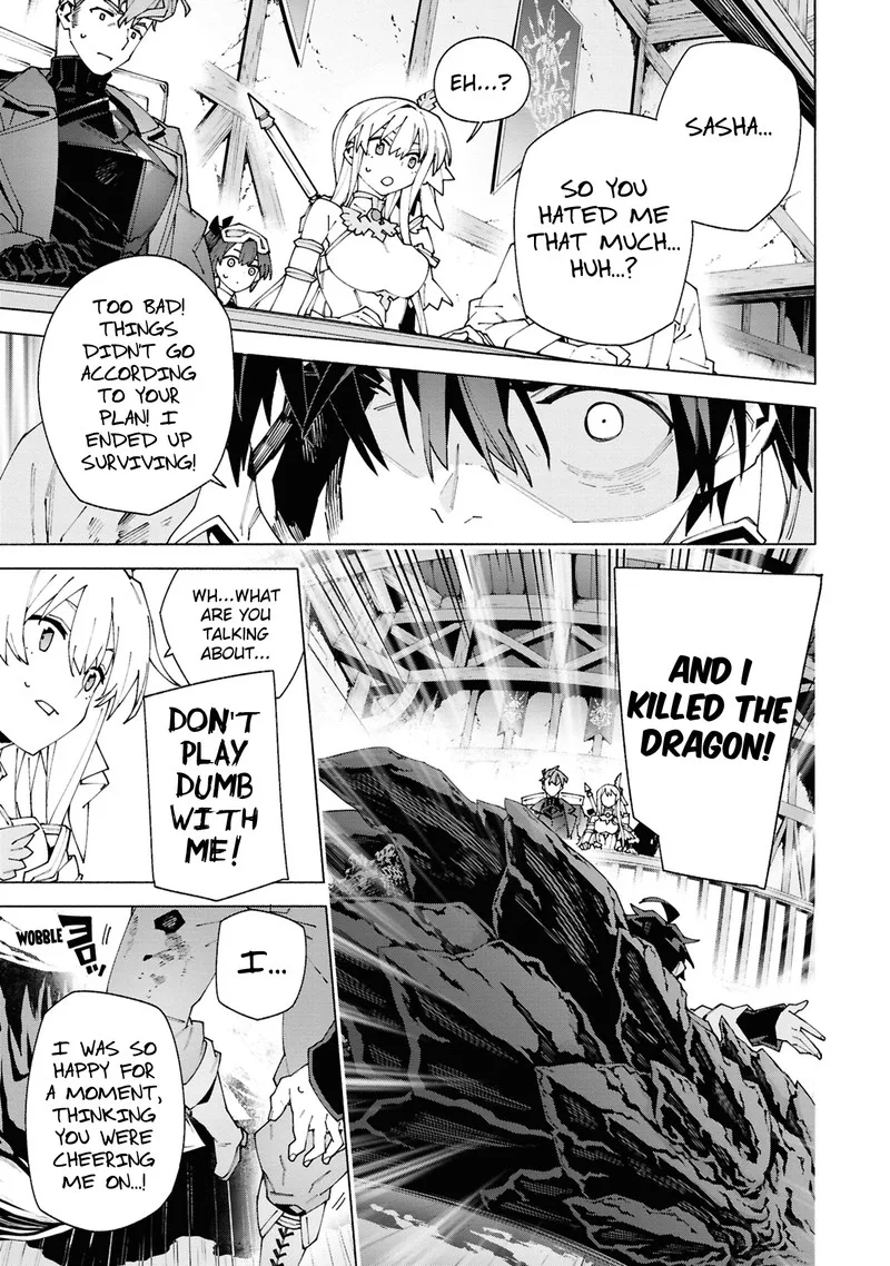 S-Class Boukensha ga Ayumu Michi ~Tsuihou Sareta Shounen wa Shin no Nouryoku "Buki Master" de Sekai Saikyou ni Itaru~ Chapter 1.3 page 16
