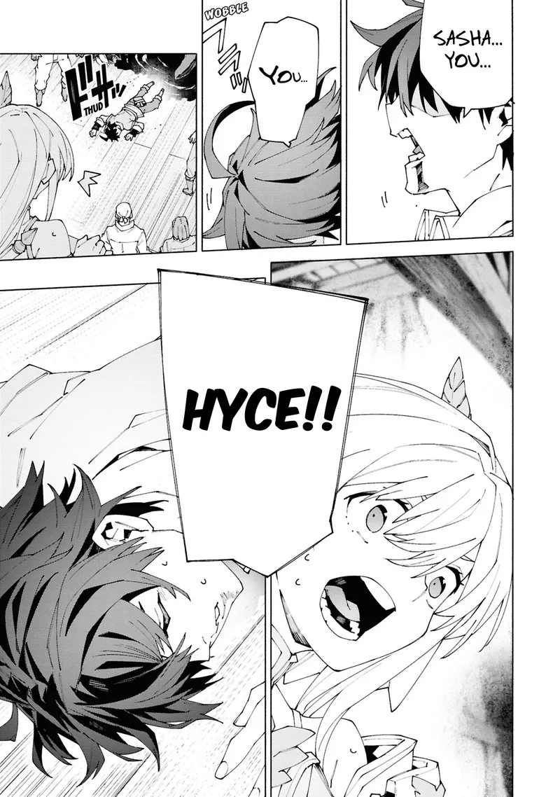 S-Class Boukensha ga Ayumu Michi ~Tsuihou Sareta Shounen wa Shin no Nouryoku "Buki Master" de Sekai Saikyou ni Itaru~ Chapter 1.3 page 18