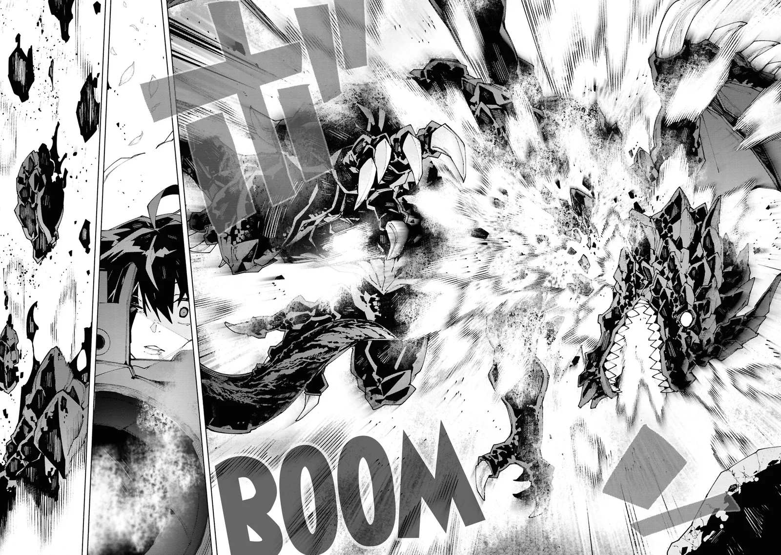 S-Class Boukensha ga Ayumu Michi ~Tsuihou Sareta Shounen wa Shin no Nouryoku "Buki Master" de Sekai Saikyou ni Itaru~ Chapter 1.3 page 8