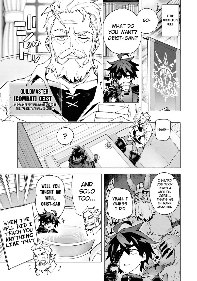 S-Class Boukensha ga Ayumu Michi ~Tsuihou Sareta Shounen wa Shin no Nouryoku "Buki Master" de Sekai Saikyou ni Itaru~ Chapter 2.1 page 5