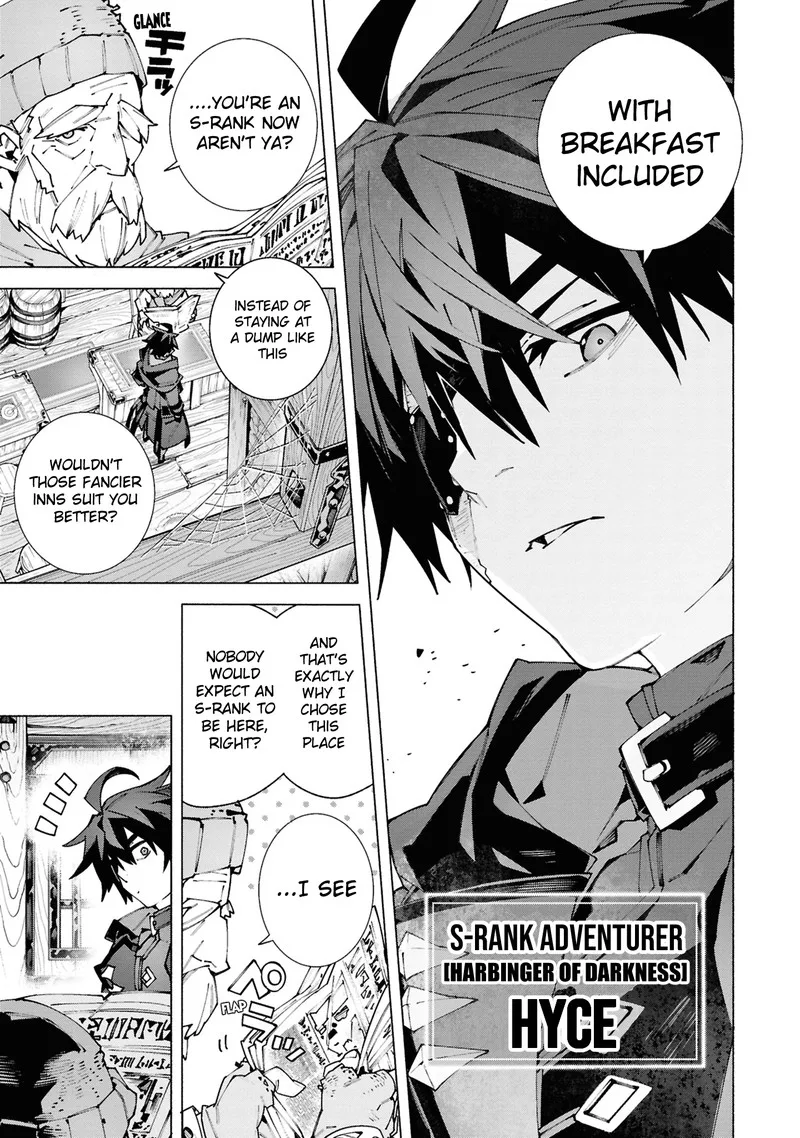 S-Class Boukensha ga Ayumu Michi ~Tsuihou Sareta Shounen wa Shin no Nouryoku "Buki Master" de Sekai Saikyou ni Itaru~ Chapter 2.1 page 3