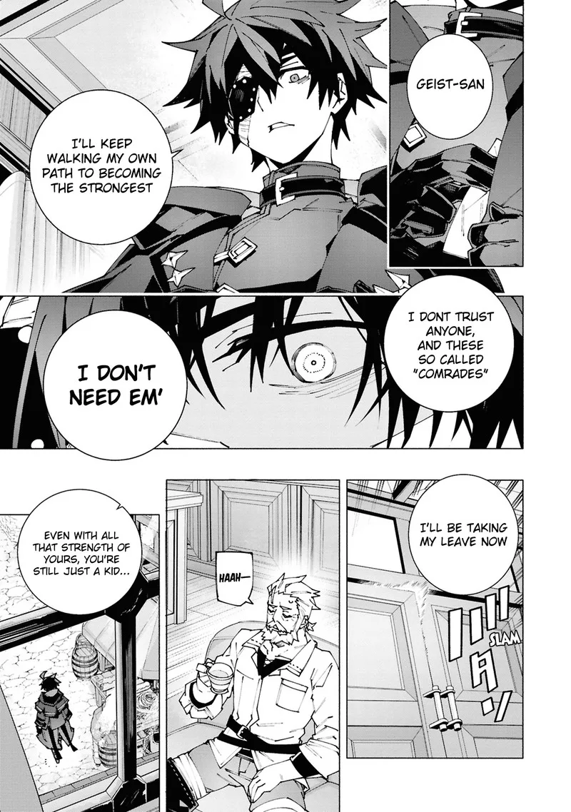 S-Class Boukensha ga Ayumu Michi ~Tsuihou Sareta Shounen wa Shin no Nouryoku "Buki Master" de Sekai Saikyou ni Itaru~ Chapter 2.1 page 11
