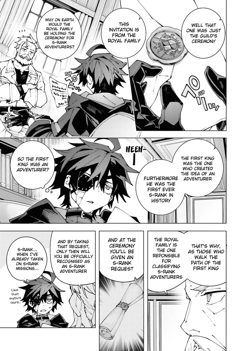 S-Class Boukensha ga Ayumu Michi ~Tsuihou Sareta Shounen wa Shin no Nouryoku "Buki Master" de Sekai Saikyou ni Itaru~ Chapter 2.1 page 7