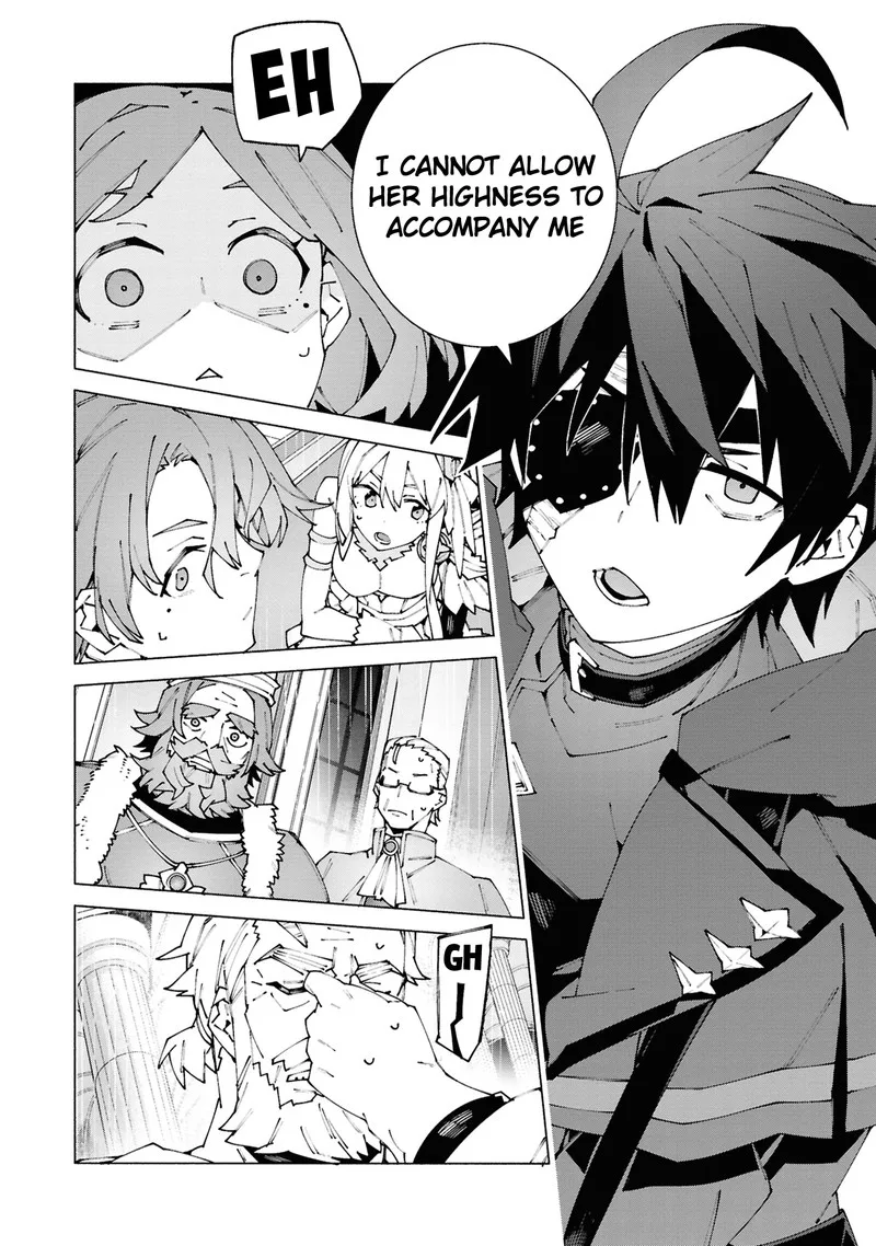 S-Class Boukensha ga Ayumu Michi ~Tsuihou Sareta Shounen wa Shin no Nouryoku "Buki Master" de Sekai Saikyou ni Itaru~ Chapter 2.2 page 5