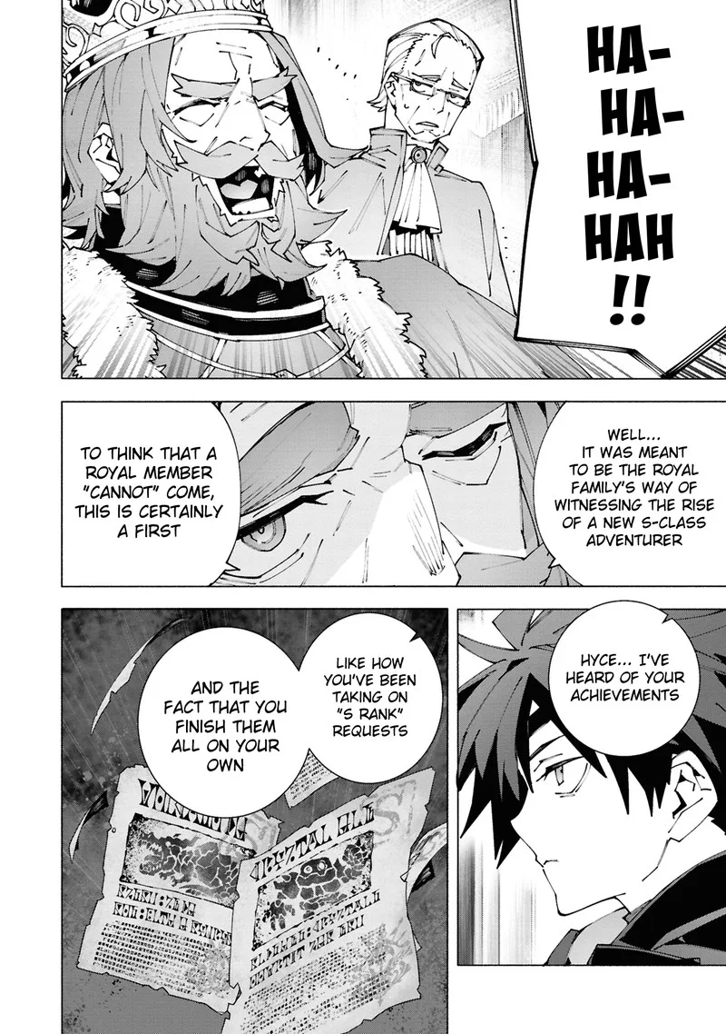 S-Class Boukensha ga Ayumu Michi ~Tsuihou Sareta Shounen wa Shin no Nouryoku "Buki Master" de Sekai Saikyou ni Itaru~ Chapter 2.2 page 7