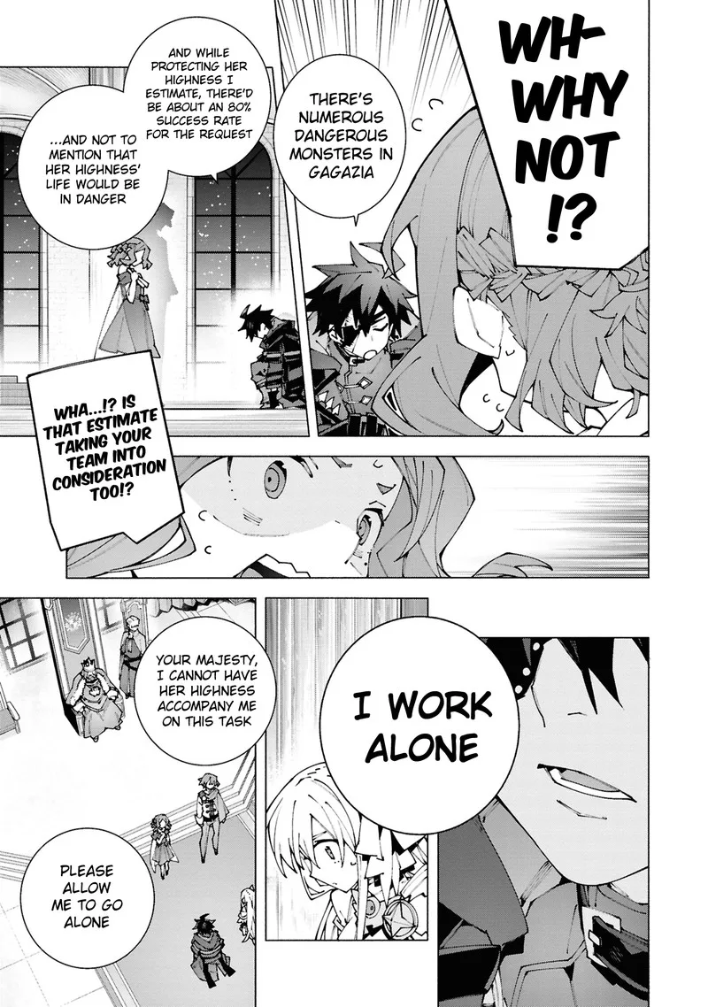 S-Class Boukensha ga Ayumu Michi ~Tsuihou Sareta Shounen wa Shin no Nouryoku "Buki Master" de Sekai Saikyou ni Itaru~ Chapter 2.2 page 6