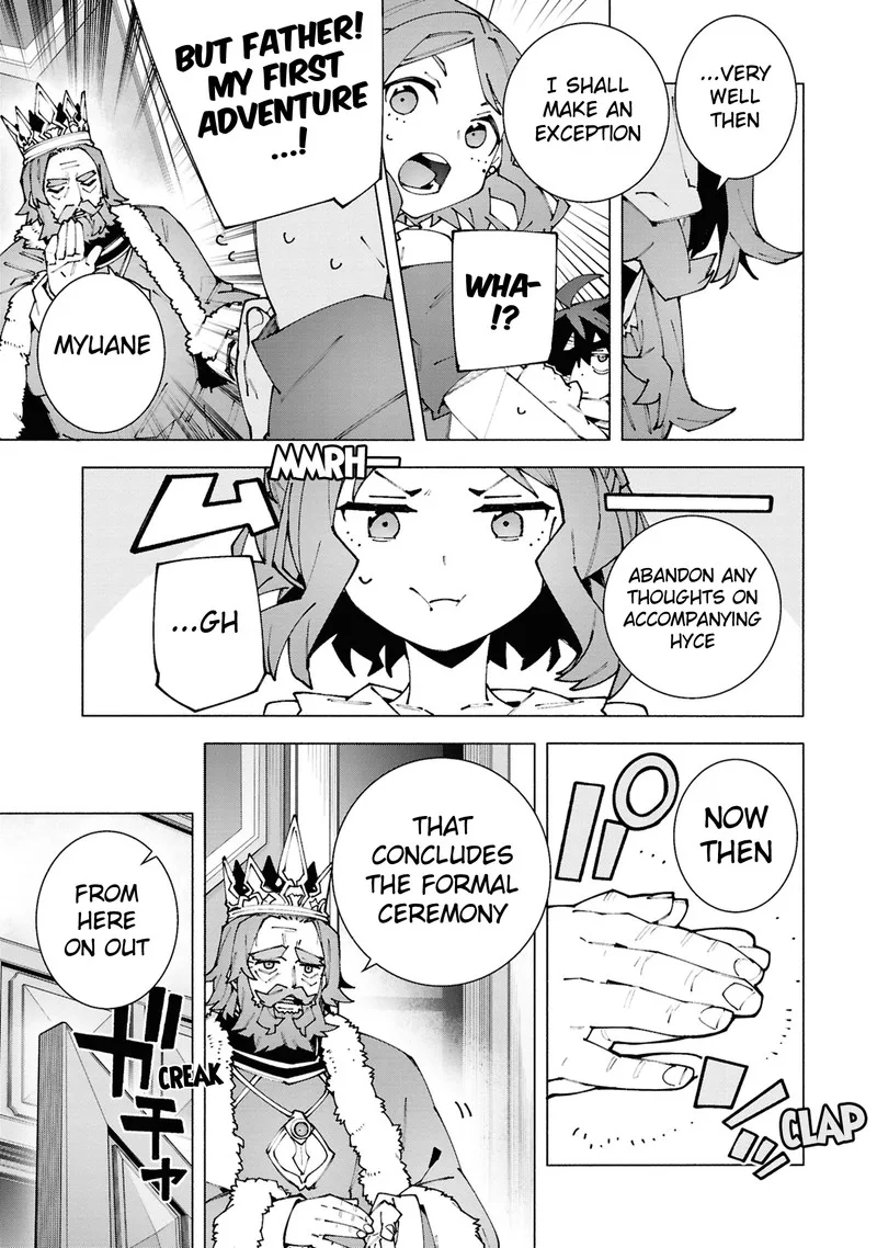 S-Class Boukensha ga Ayumu Michi ~Tsuihou Sareta Shounen wa Shin no Nouryoku "Buki Master" de Sekai Saikyou ni Itaru~ Chapter 2.2 page 8
