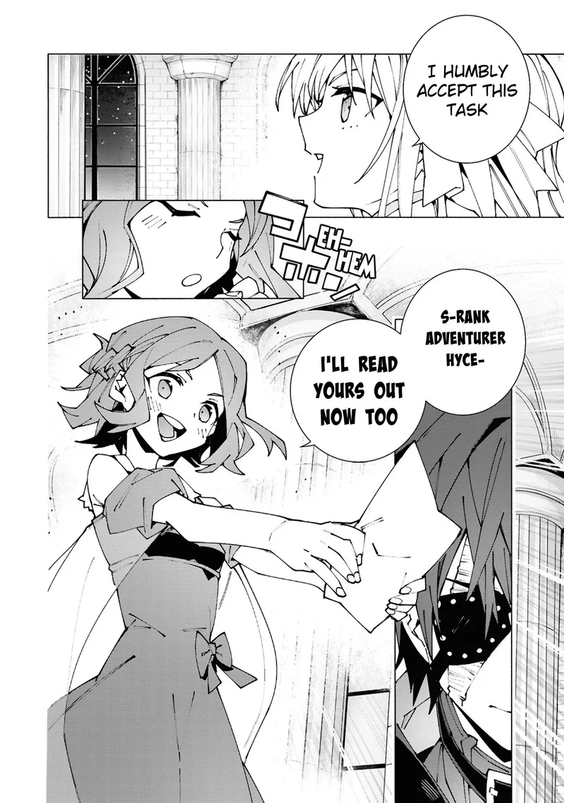 S-Class Boukensha ga Ayumu Michi ~Tsuihou Sareta Shounen wa Shin no Nouryoku "Buki Master" de Sekai Saikyou ni Itaru~ Chapter 2.2 page 3