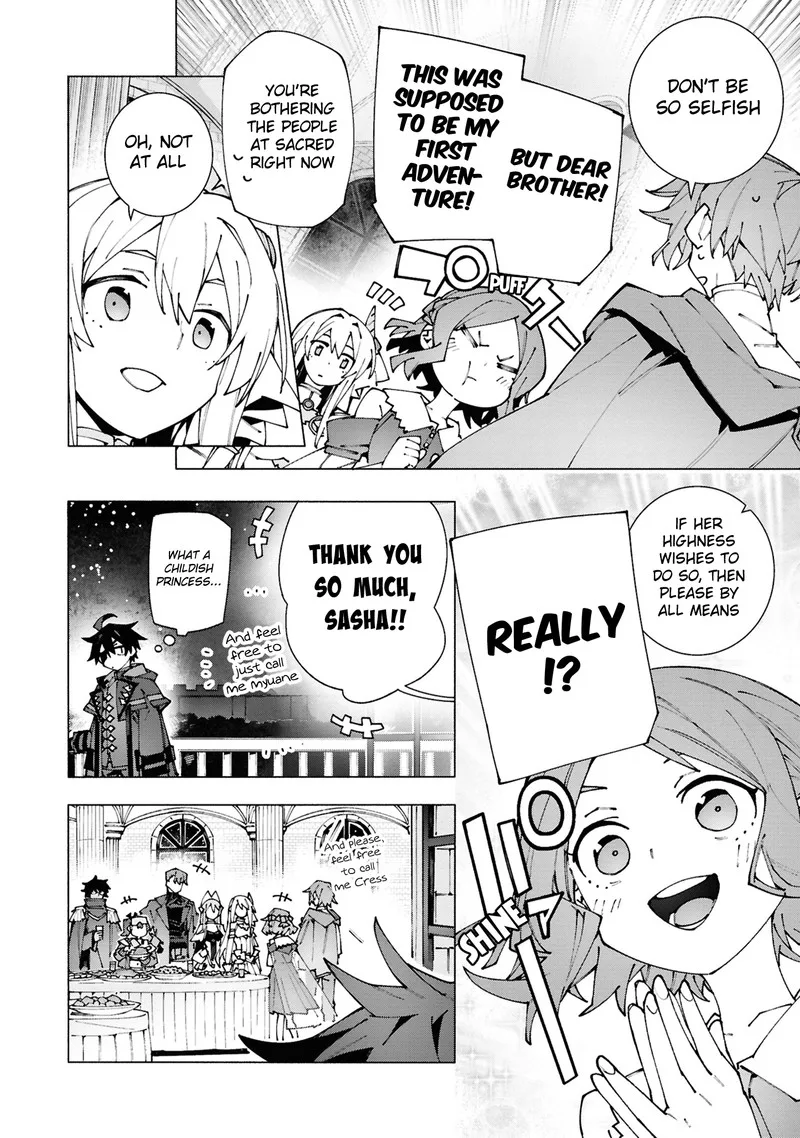 S-Class Boukensha ga Ayumu Michi ~Tsuihou Sareta Shounen wa Shin no Nouryoku "Buki Master" de Sekai Saikyou ni Itaru~ Chapter 2.2 page 11