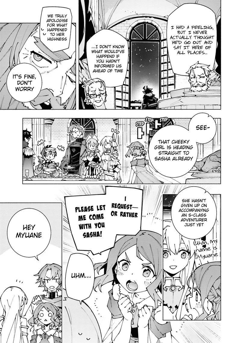 S-Class Boukensha ga Ayumu Michi ~Tsuihou Sareta Shounen wa Shin no Nouryoku "Buki Master" de Sekai Saikyou ni Itaru~ Chapter 2.2 page 10