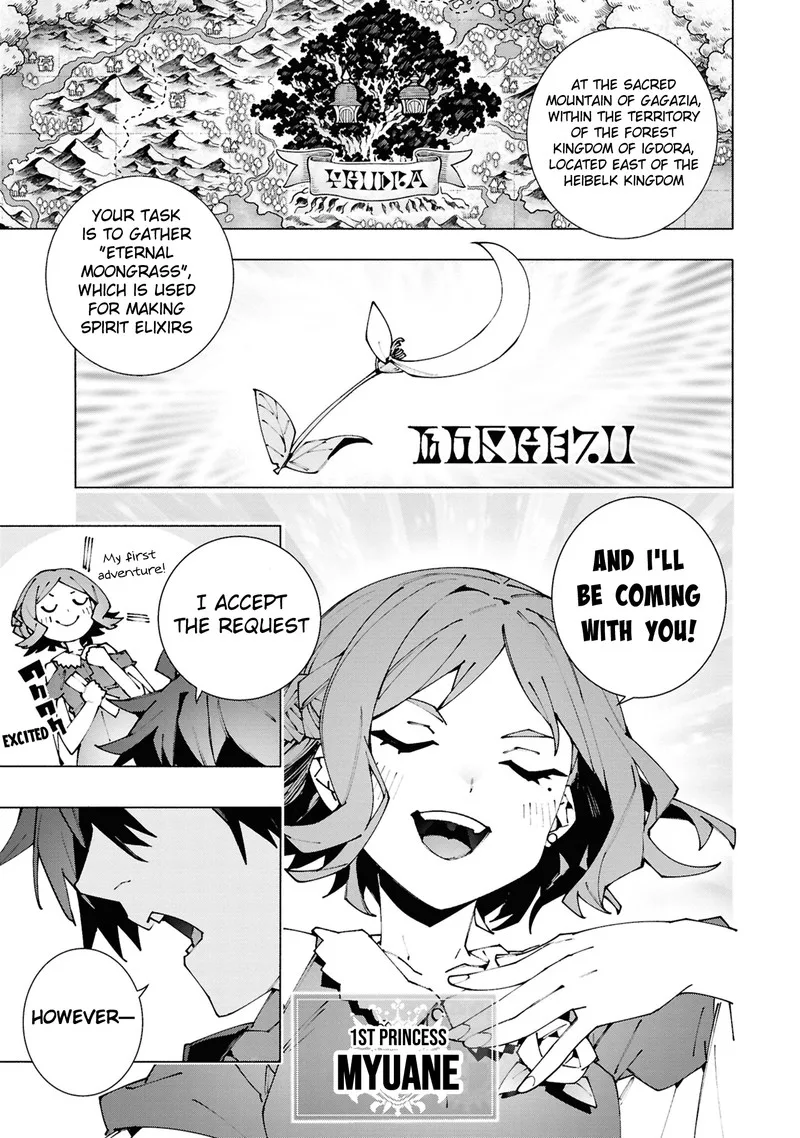 S-Class Boukensha ga Ayumu Michi ~Tsuihou Sareta Shounen wa Shin no Nouryoku "Buki Master" de Sekai Saikyou ni Itaru~ Chapter 2.2 page 4