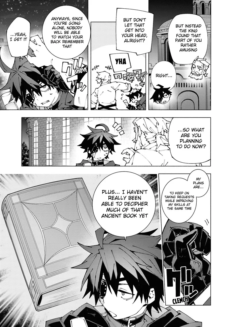 S-Class Boukensha ga Ayumu Michi ~Tsuihou Sareta Shounen wa Shin no Nouryoku "Buki Master" de Sekai Saikyou ni Itaru~ Chapter 2.3 page 2