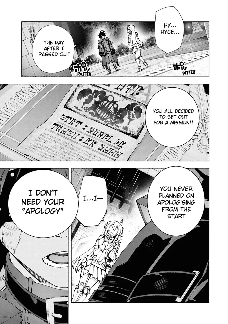 S-Class Boukensha ga Ayumu Michi ~Tsuihou Sareta Shounen wa Shin no Nouryoku "Buki Master" de Sekai Saikyou ni Itaru~ Chapter 2.3 page 6