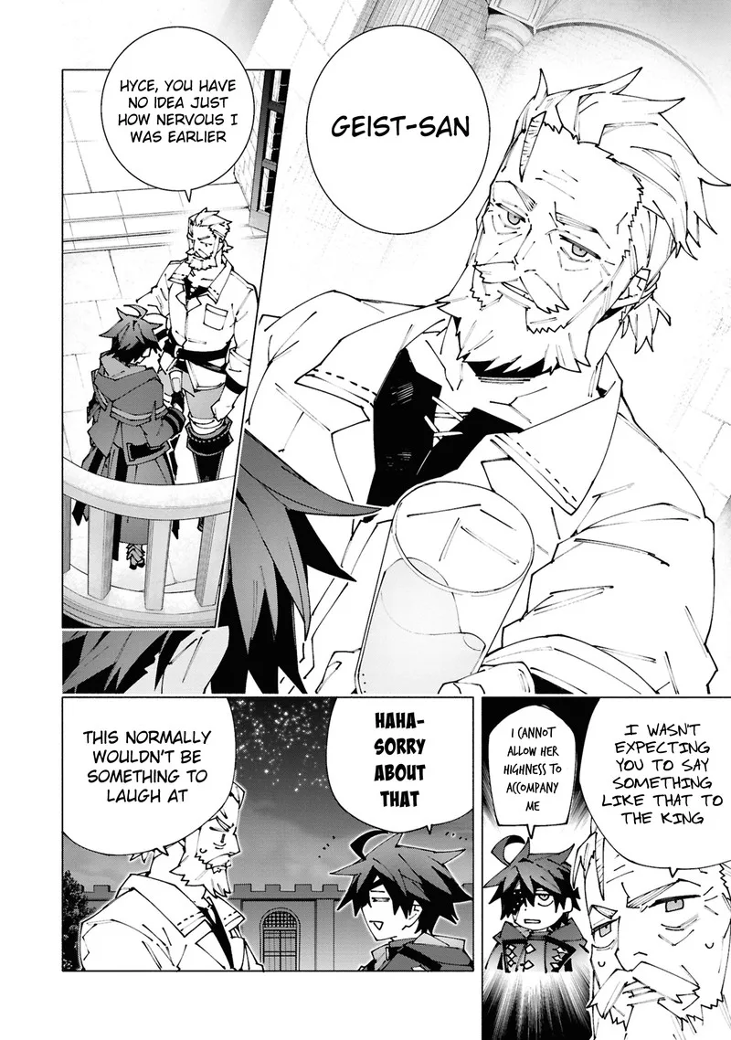 S-Class Boukensha ga Ayumu Michi ~Tsuihou Sareta Shounen wa Shin no Nouryoku "Buki Master" de Sekai Saikyou ni Itaru~ Chapter 2.3 page 1