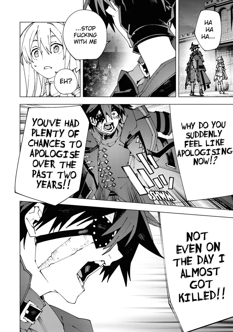S-Class Boukensha ga Ayumu Michi ~Tsuihou Sareta Shounen wa Shin no Nouryoku "Buki Master" de Sekai Saikyou ni Itaru~ Chapter 2.3 page 5