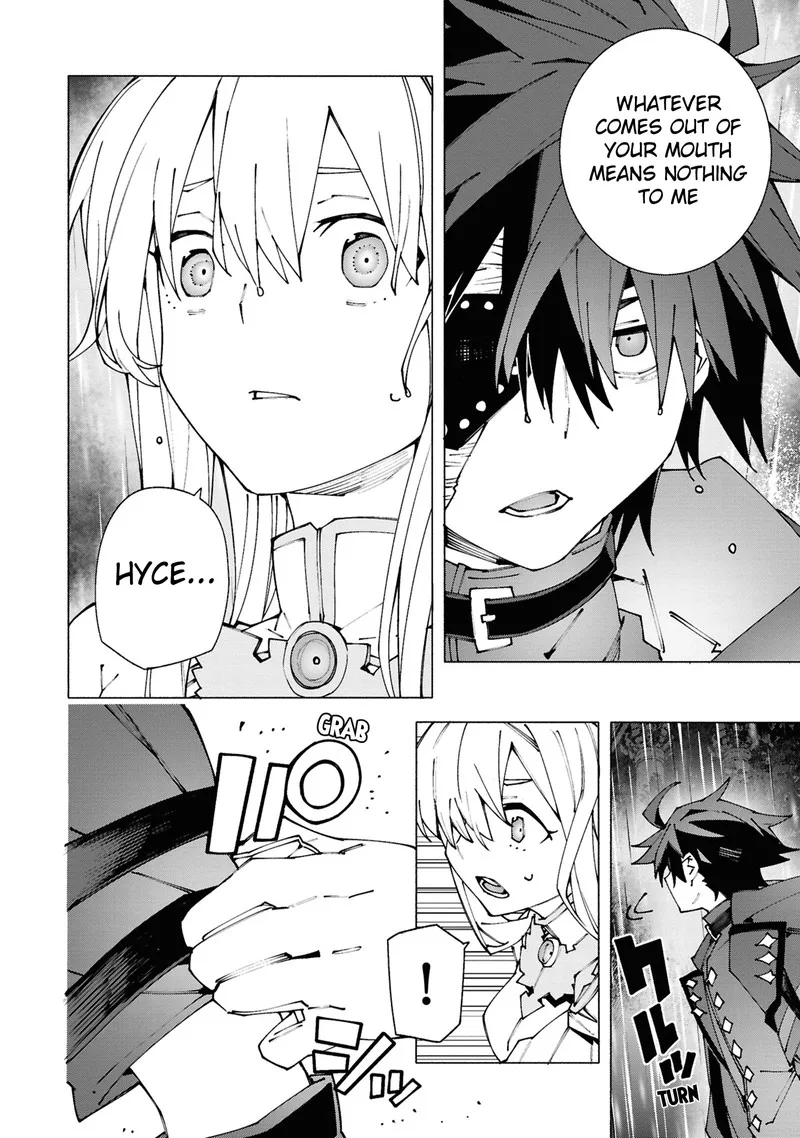 S-Class Boukensha ga Ayumu Michi ~Tsuihou Sareta Shounen wa Shin no Nouryoku "Buki Master" de Sekai Saikyou ni Itaru~ Chapter 2.3 page 7