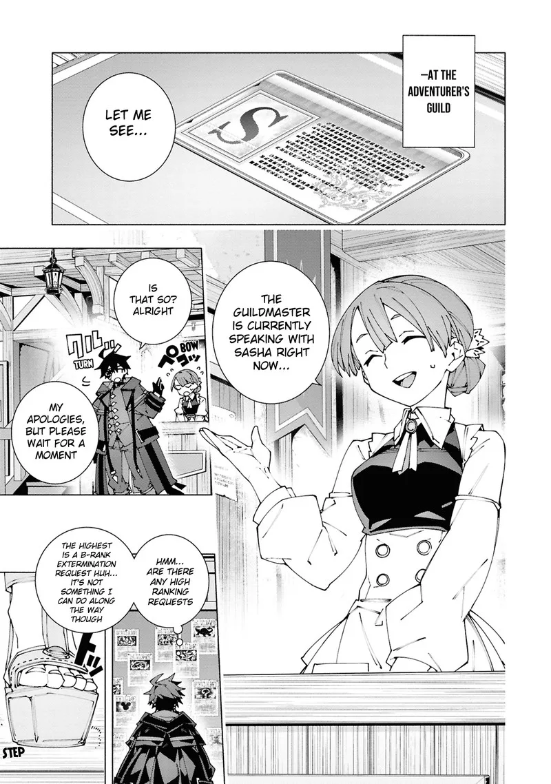 S-Class Boukensha ga Ayumu Michi ~Tsuihou Sareta Shounen wa Shin no Nouryoku "Buki Master" de Sekai Saikyou ni Itaru~ Chapter 3.1 page 3