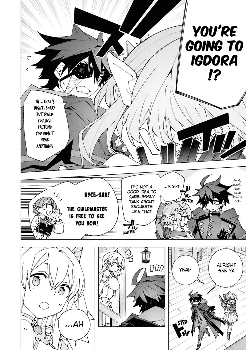 S-Class Boukensha ga Ayumu Michi ~Tsuihou Sareta Shounen wa Shin no Nouryoku "Buki Master" de Sekai Saikyou ni Itaru~ Chapter 3.1 page 8