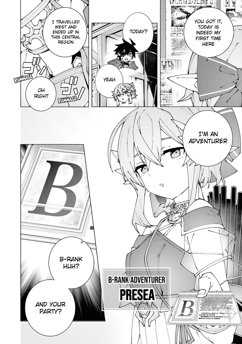 S-Class Boukensha ga Ayumu Michi ~Tsuihou Sareta Shounen wa Shin no Nouryoku "Buki Master" de Sekai Saikyou ni Itaru~ Chapter 3.1 page 6