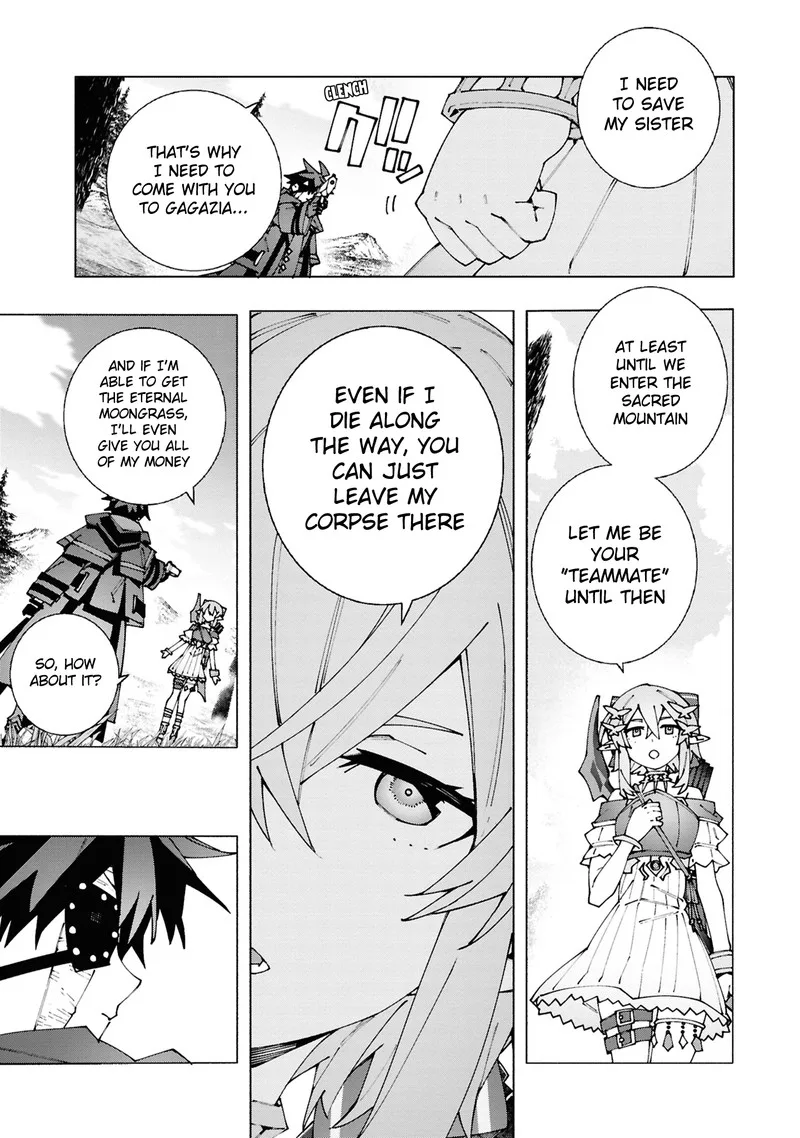 S-Class Boukensha ga Ayumu Michi ~Tsuihou Sareta Shounen wa Shin no Nouryoku "Buki Master" de Sekai Saikyou ni Itaru~ Chapter 3.2 page 6