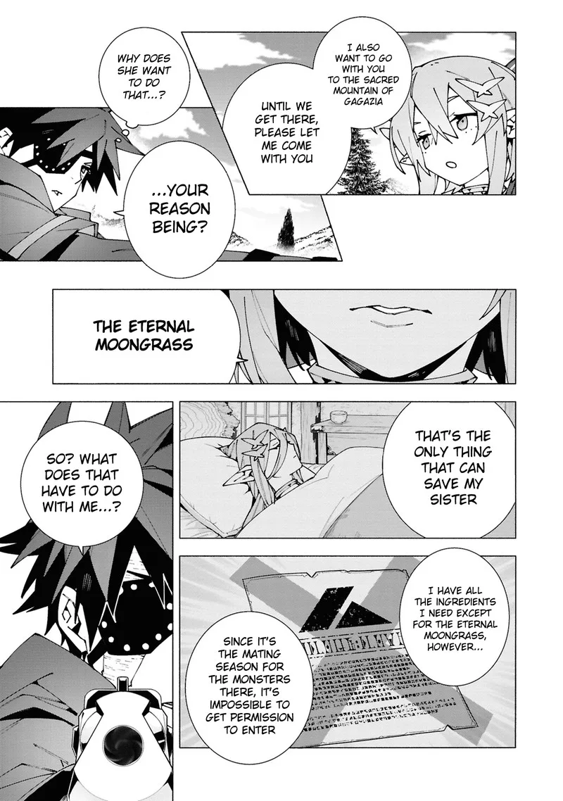 S-Class Boukensha ga Ayumu Michi ~Tsuihou Sareta Shounen wa Shin no Nouryoku "Buki Master" de Sekai Saikyou ni Itaru~ Chapter 3.2 page 4