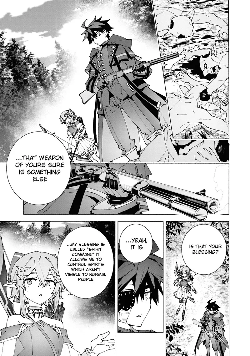 S-Class Boukensha ga Ayumu Michi ~Tsuihou Sareta Shounen wa Shin no Nouryoku "Buki Master" de Sekai Saikyou ni Itaru~ Chapter 3.2 page 10