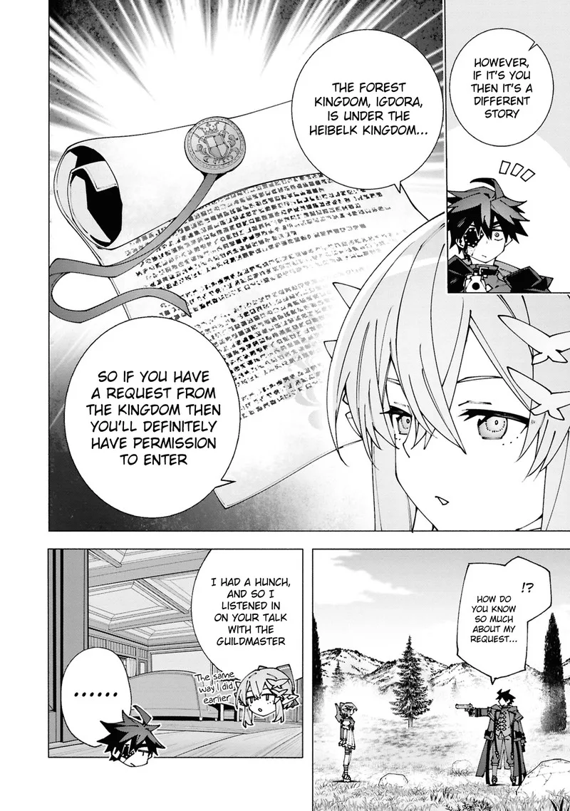 S-Class Boukensha ga Ayumu Michi ~Tsuihou Sareta Shounen wa Shin no Nouryoku "Buki Master" de Sekai Saikyou ni Itaru~ Chapter 3.2 page 5