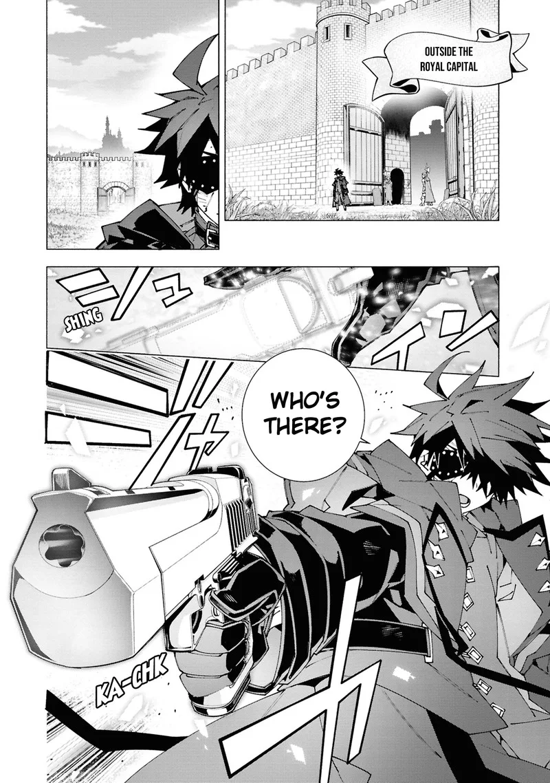 S-Class Boukensha ga Ayumu Michi ~Tsuihou Sareta Shounen wa Shin no Nouryoku "Buki Master" de Sekai Saikyou ni Itaru~ Chapter 3.2 page 1