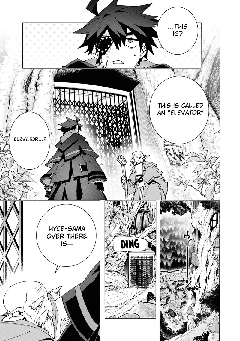 S-Class Boukensha ga Ayumu Michi ~Tsuihou Sareta Shounen wa Shin no Nouryoku "Buki Master" de Sekai Saikyou ni Itaru~ Chapter 3.3 page 10