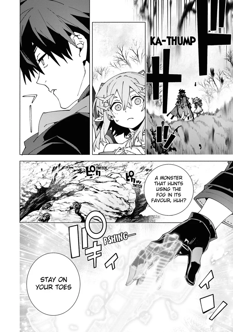 S-Class Boukensha ga Ayumu Michi ~Tsuihou Sareta Shounen wa Shin no Nouryoku "Buki Master" de Sekai Saikyou ni Itaru~ Chapter 4.2 page 7