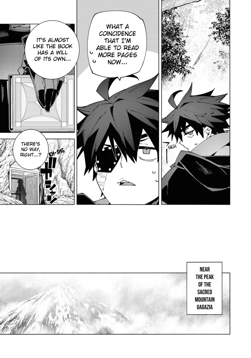 S-Class Boukensha ga Ayumu Michi ~Tsuihou Sareta Shounen wa Shin no Nouryoku "Buki Master" de Sekai Saikyou ni Itaru~ Chapter 4.2 page 3