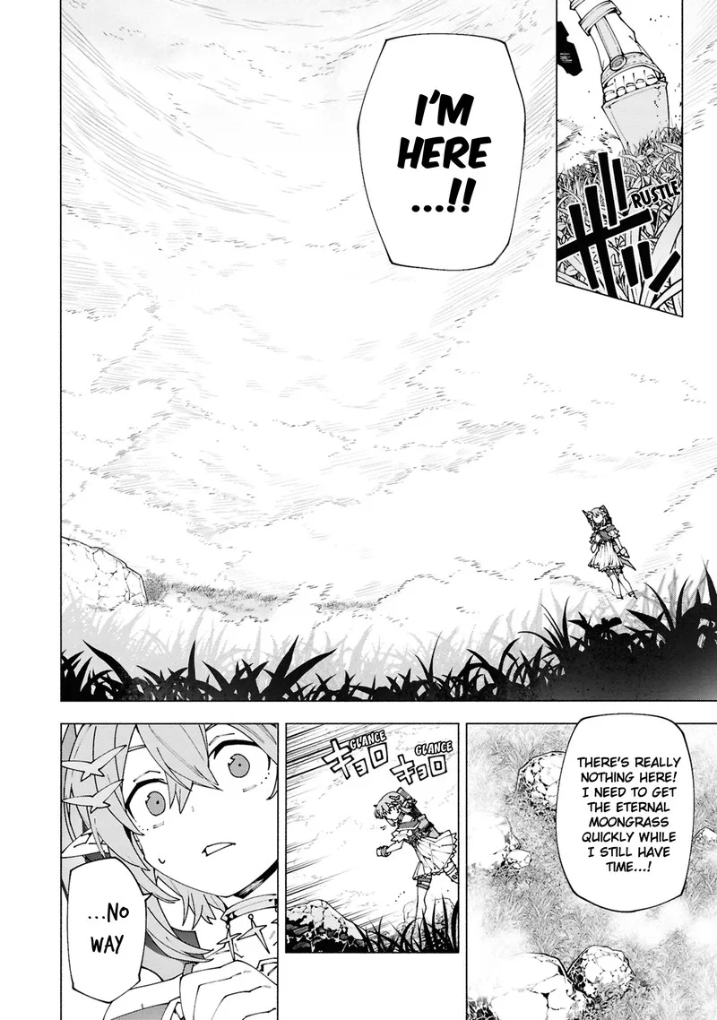 S-Class Boukensha ga Ayumu Michi ~Tsuihou Sareta Shounen wa Shin no Nouryoku "Buki Master" de Sekai Saikyou ni Itaru~ Chapter 4.3 page 6