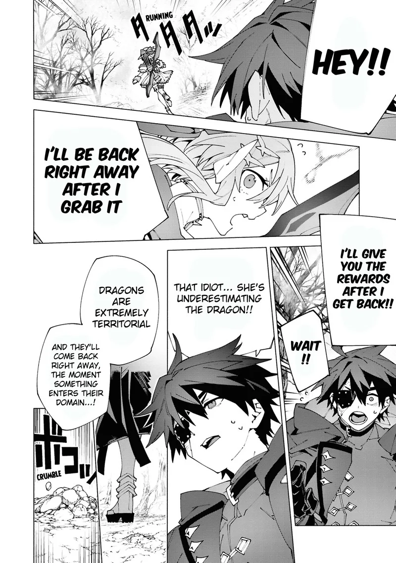 S-Class Boukensha ga Ayumu Michi ~Tsuihou Sareta Shounen wa Shin no Nouryoku "Buki Master" de Sekai Saikyou ni Itaru~ Chapter 4.3 page 4