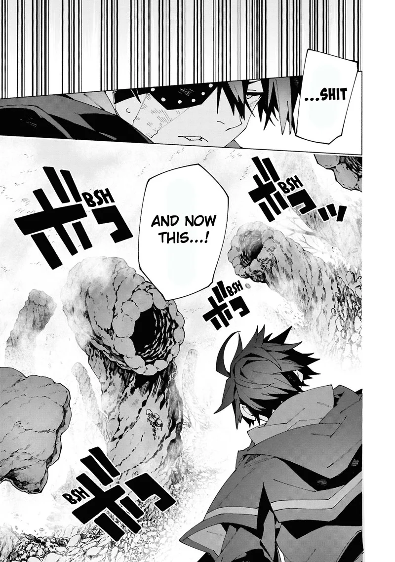 S-Class Boukensha ga Ayumu Michi ~Tsuihou Sareta Shounen wa Shin no Nouryoku "Buki Master" de Sekai Saikyou ni Itaru~ Chapter 4.3 page 5