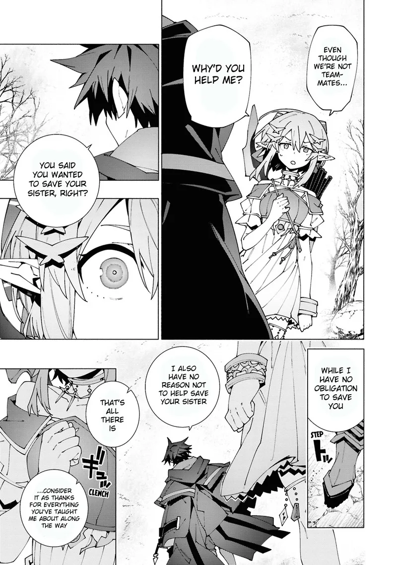 S-Class Boukensha ga Ayumu Michi ~Tsuihou Sareta Shounen wa Shin no Nouryoku "Buki Master" de Sekai Saikyou ni Itaru~ Chapter 4.3 page 1