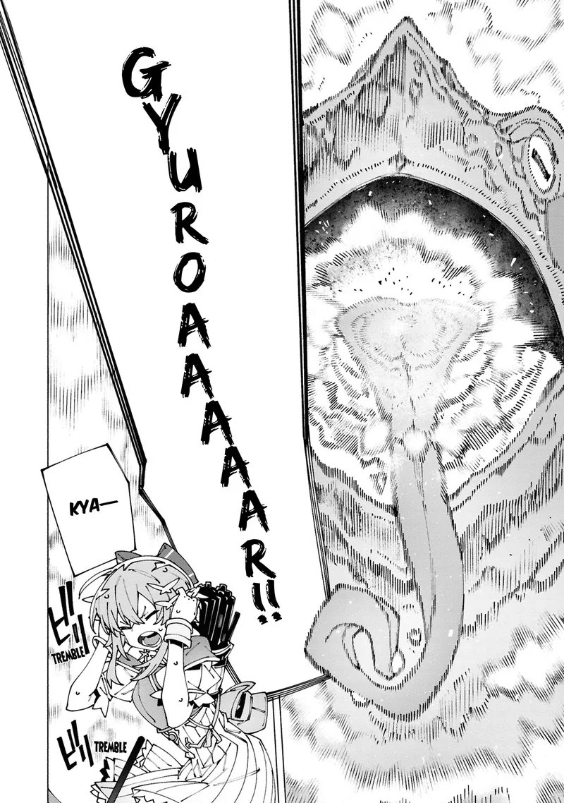 S-Class Boukensha ga Ayumu Michi ~Tsuihou Sareta Shounen wa Shin no Nouryoku "Buki Master" de Sekai Saikyou ni Itaru~ Chapter 5.1 page 4
