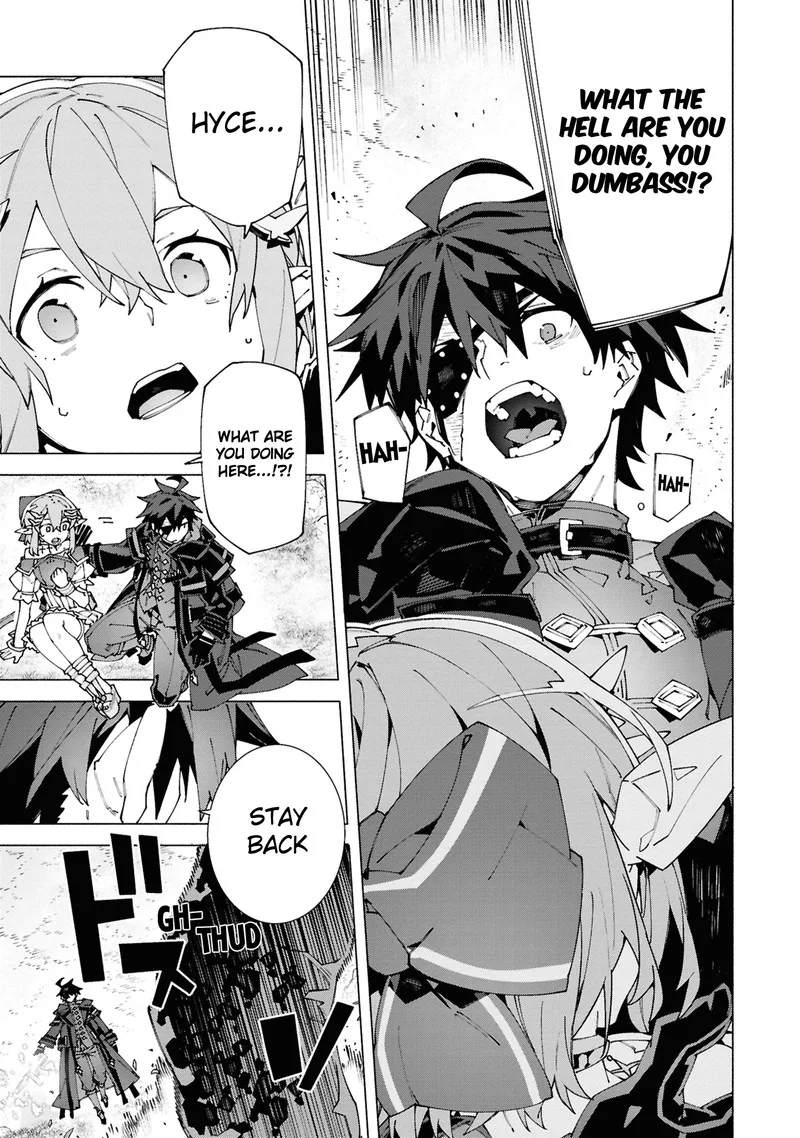 S-Class Boukensha ga Ayumu Michi ~Tsuihou Sareta Shounen wa Shin no Nouryoku "Buki Master" de Sekai Saikyou ni Itaru~ Chapter 5.1 page 7