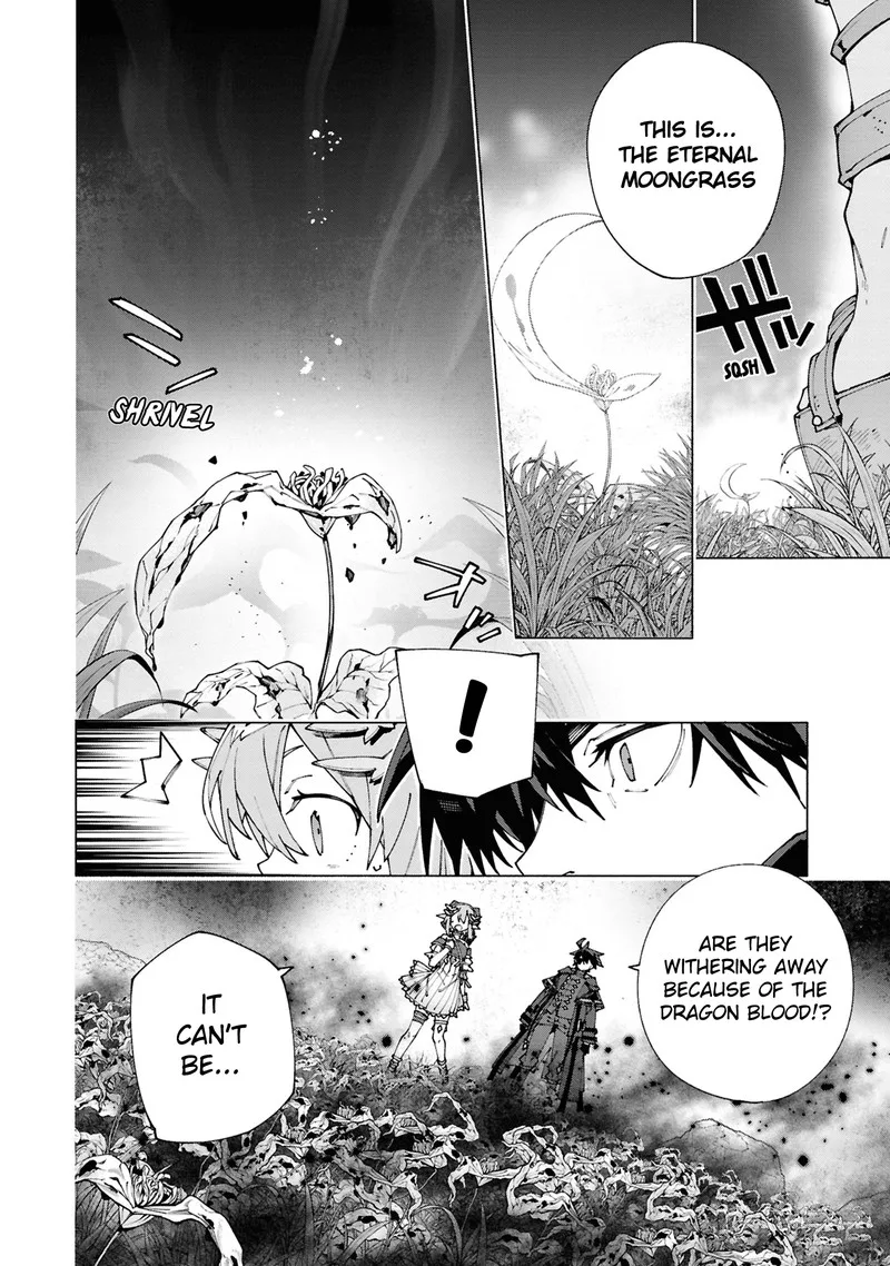S-Class Boukensha ga Ayumu Michi ~Tsuihou Sareta Shounen wa Shin no Nouryoku "Buki Master" de Sekai Saikyou ni Itaru~ Chapter 5.2 page 3