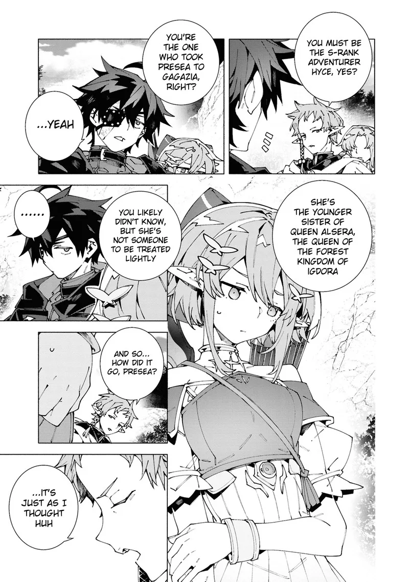 S-Class Boukensha ga Ayumu Michi ~Tsuihou Sareta Shounen wa Shin no Nouryoku "Buki Master" de Sekai Saikyou ni Itaru~ Chapter 5.2 page 8